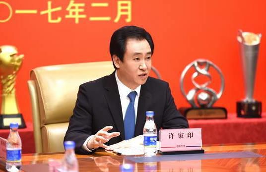 罗马的房子电影免费观看