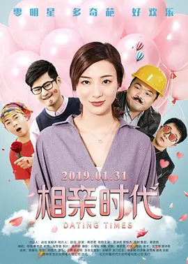 欧美日韩无
