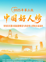欧美日韩无